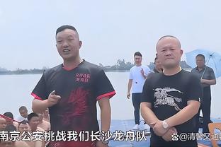 上海市足协工作人员：球票不多且是德比，超级杯价格在合理区间